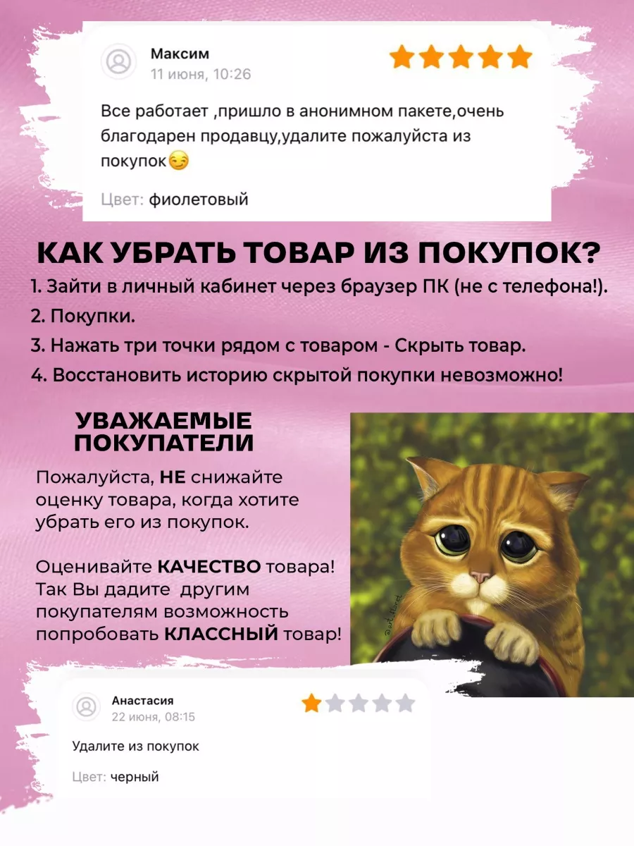 Wonne Взрослые игрушки клиторальный вибратор для пар бдсм товары