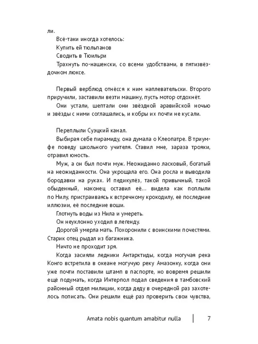 муж приводит жену в свингклуб видео просматривайте горячие порно сцены без смс