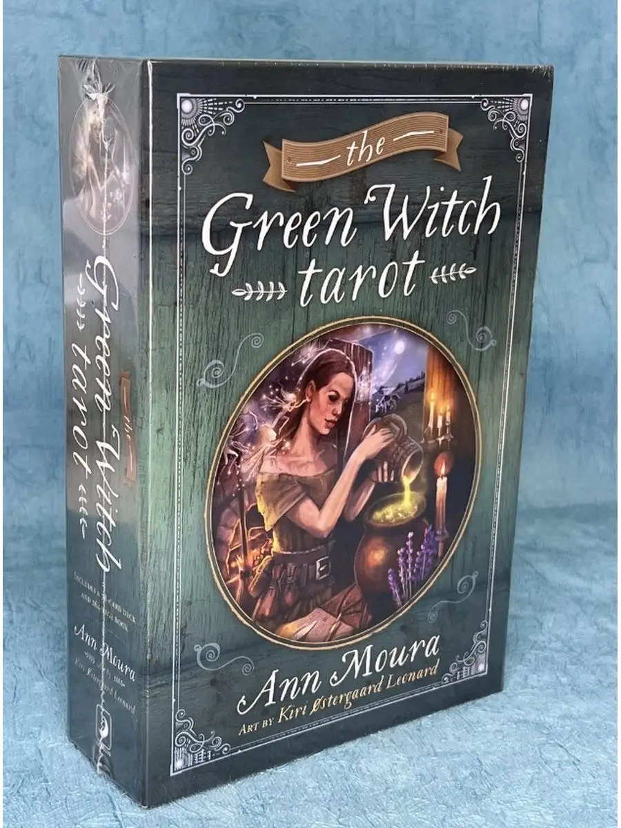 Набор Green Witch Tarot / Таро Зелёной Ведьмы Ларец Таро 38167919 купить за  4 811 ₽ в интернет-магазине Wildberries