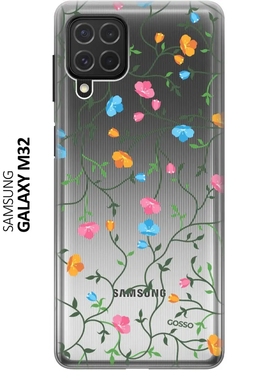 Чехол на Samsung Galaxy M32 Samsung 38169883 купить за 223 ₽ в  интернет-магазине Wildberries