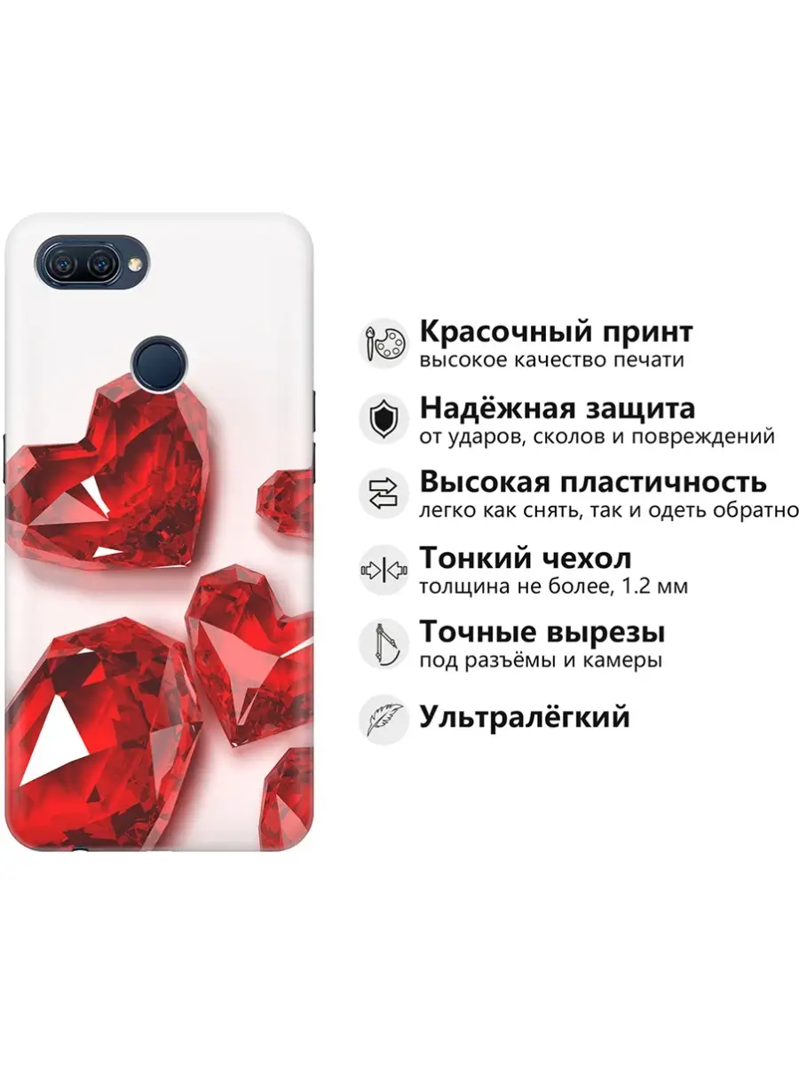 Чехол на Oppo A12, A7, A5s Oppo 38174826 купить за 279 ₽ в  интернет-магазине Wildberries