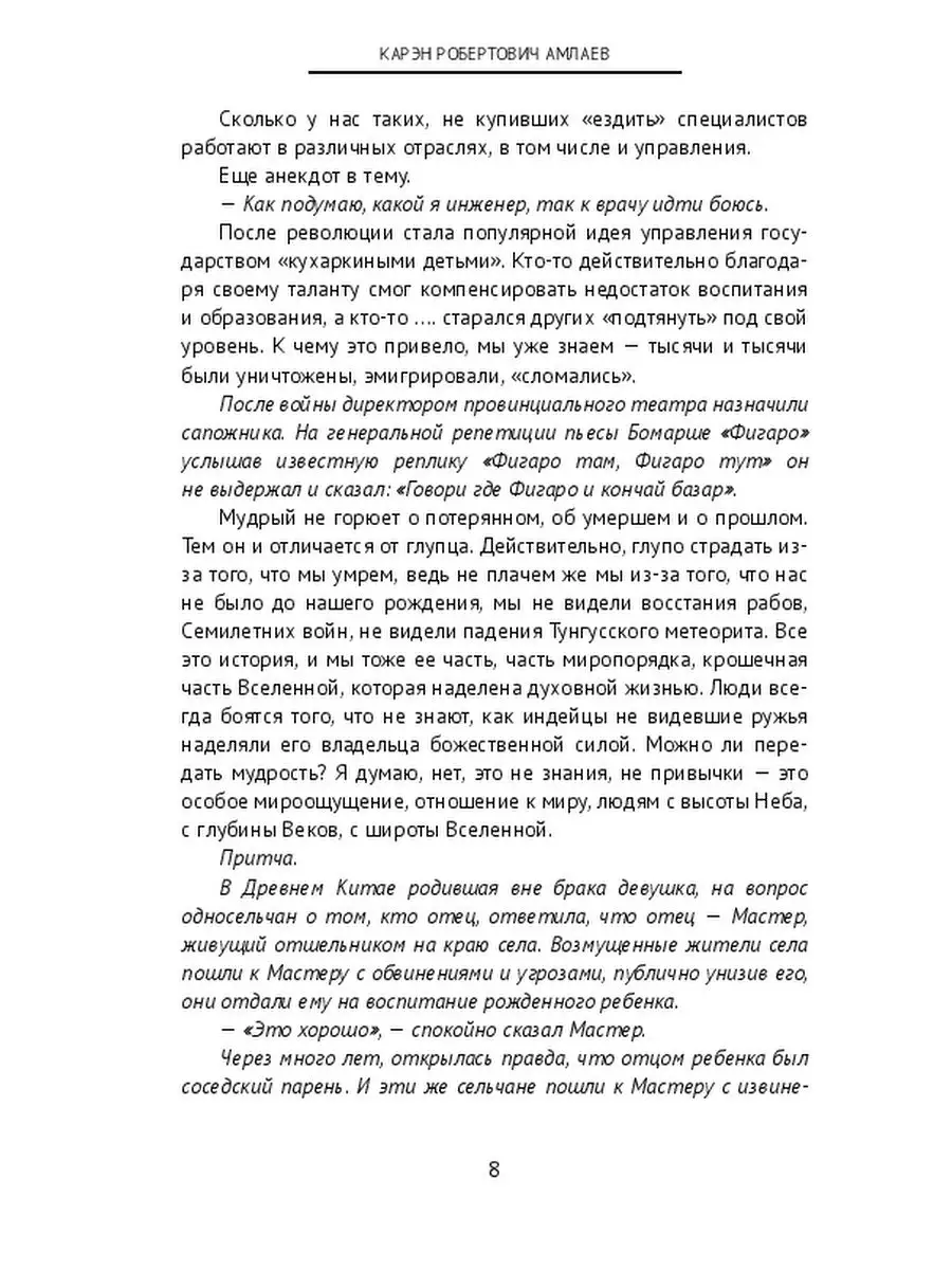 Гинеколог ебет девушек: топовая коллекция русского порно на бюджетыч.рф