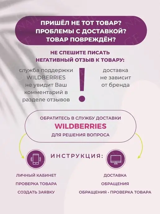 GF Nail Зажимы на верхние формы для арки ногтей, серый, фото 8