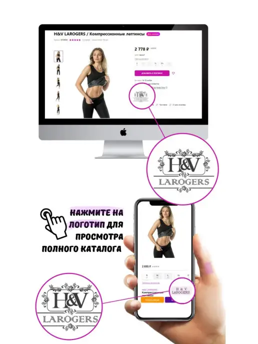 H&V Термолонгслив термобелье спортивное, черный, фото 6