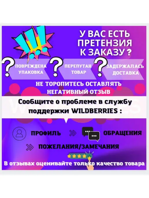 H&V Термолонгслив термобелье спортивное, черный, фото 7