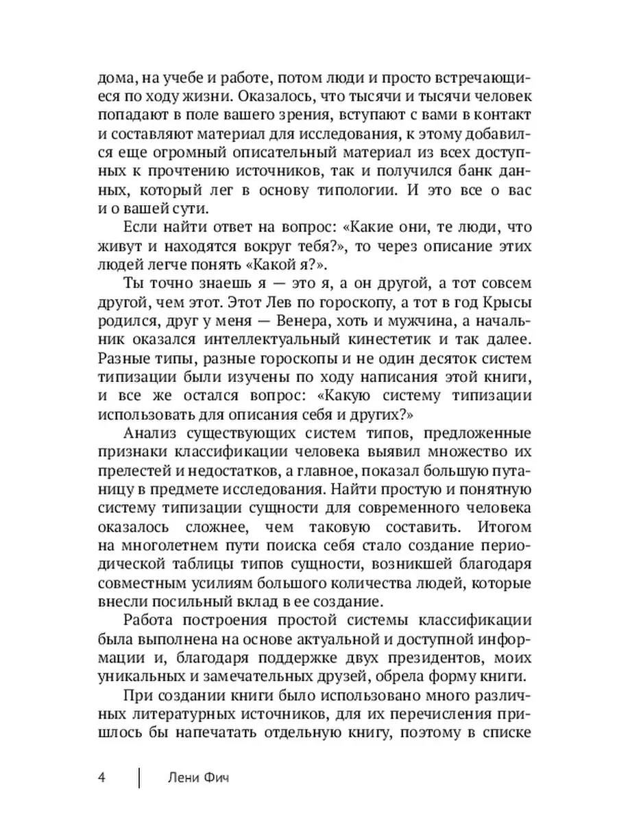 Отзывы о «У Люсиль » - Контакты (телефон, адрес), реальные отзывы на портале «КупилCказал»