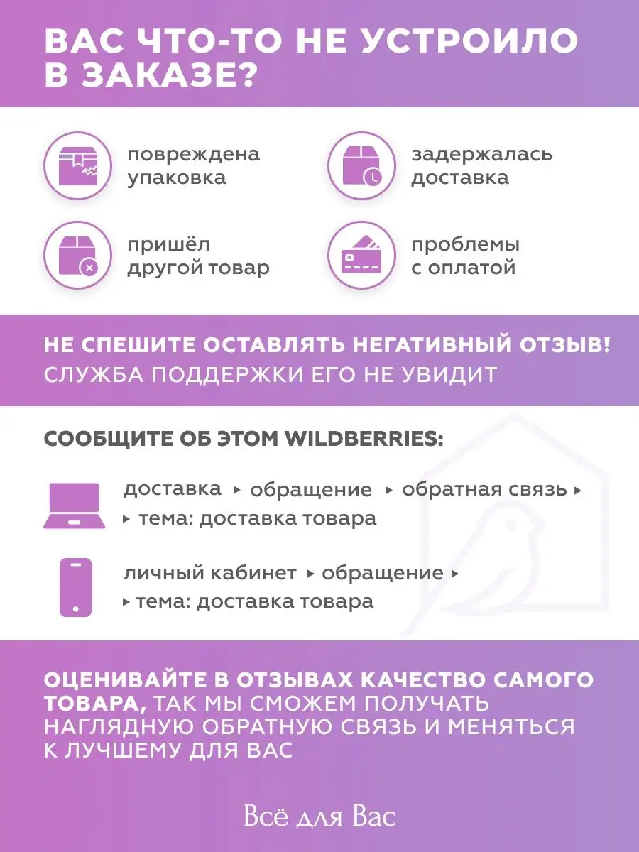 Запчасти к ингаляторам и небулайзерам Omron купить по выгодной цене | 9267887.ru