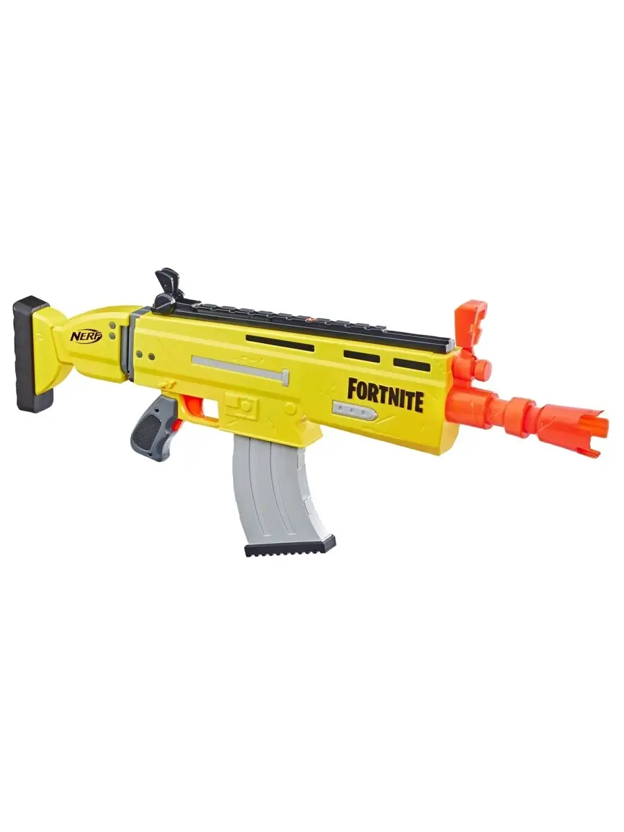 Scar nerf comprar on sale