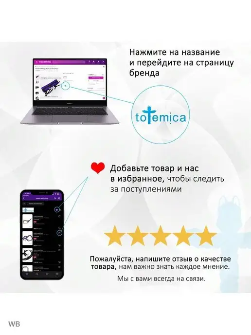 totemica Ошейник для собак "Чёрно-фиолетовый", черный, фото 7