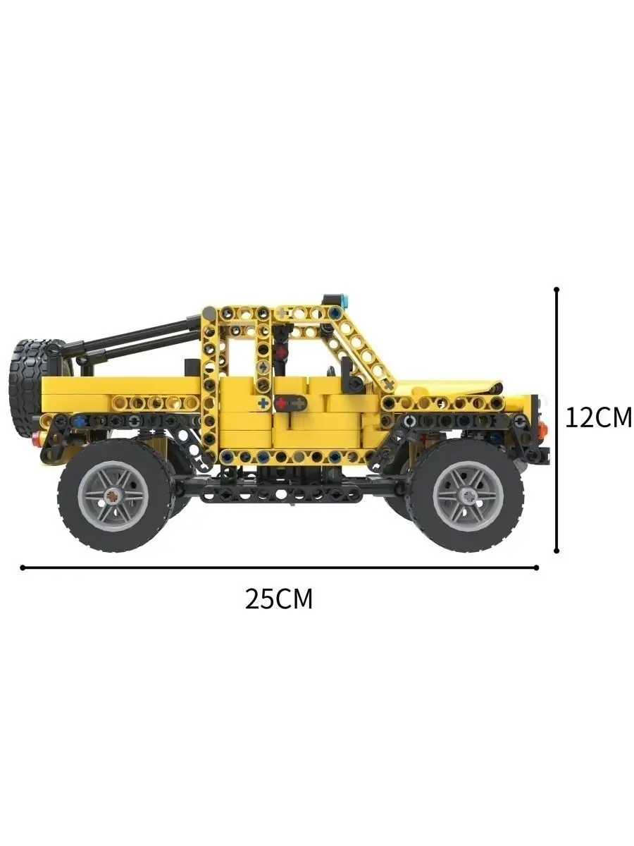 Конструктор для мальчиков technic джип желтый на подарок COGO 38246274  купить за 1 078 ₽ в интернет-магазине Wildberries