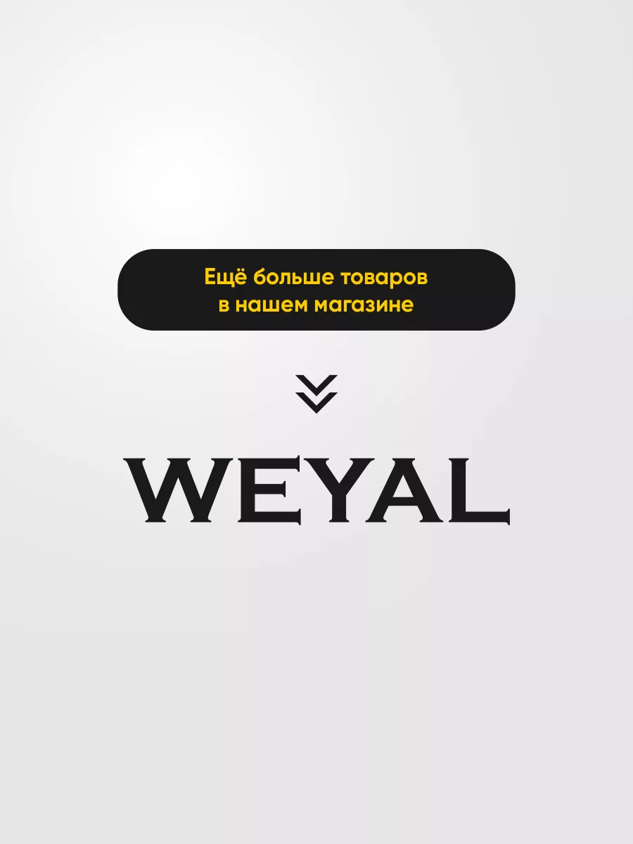 Обложка на удостоверение Ветеран боевых действий WEYAL 38249737 купить за  359 ₽ в интернет-магазине Wildberries