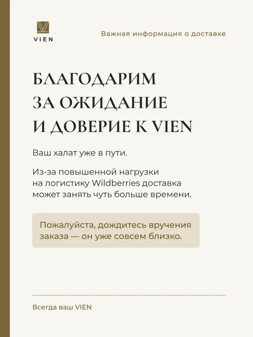 FIVE WIEN Халат мужской махровый без капюшона длинный LUCIANO, вариант, фото 2