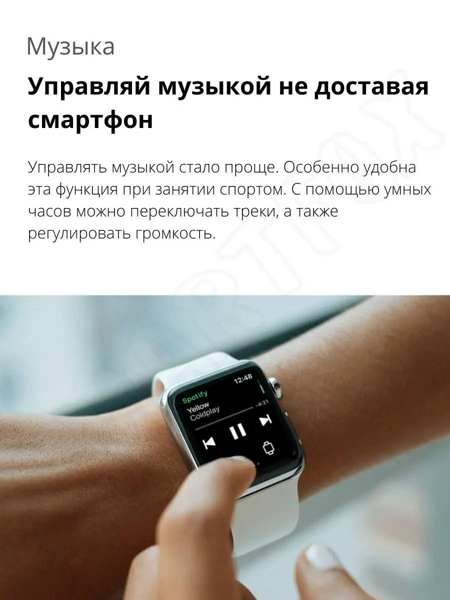 Смарт часы мини маленькие Smart watch mini SmartFox 38272572 купить за 1  773 ₽ в интернет-магазине Wildberries