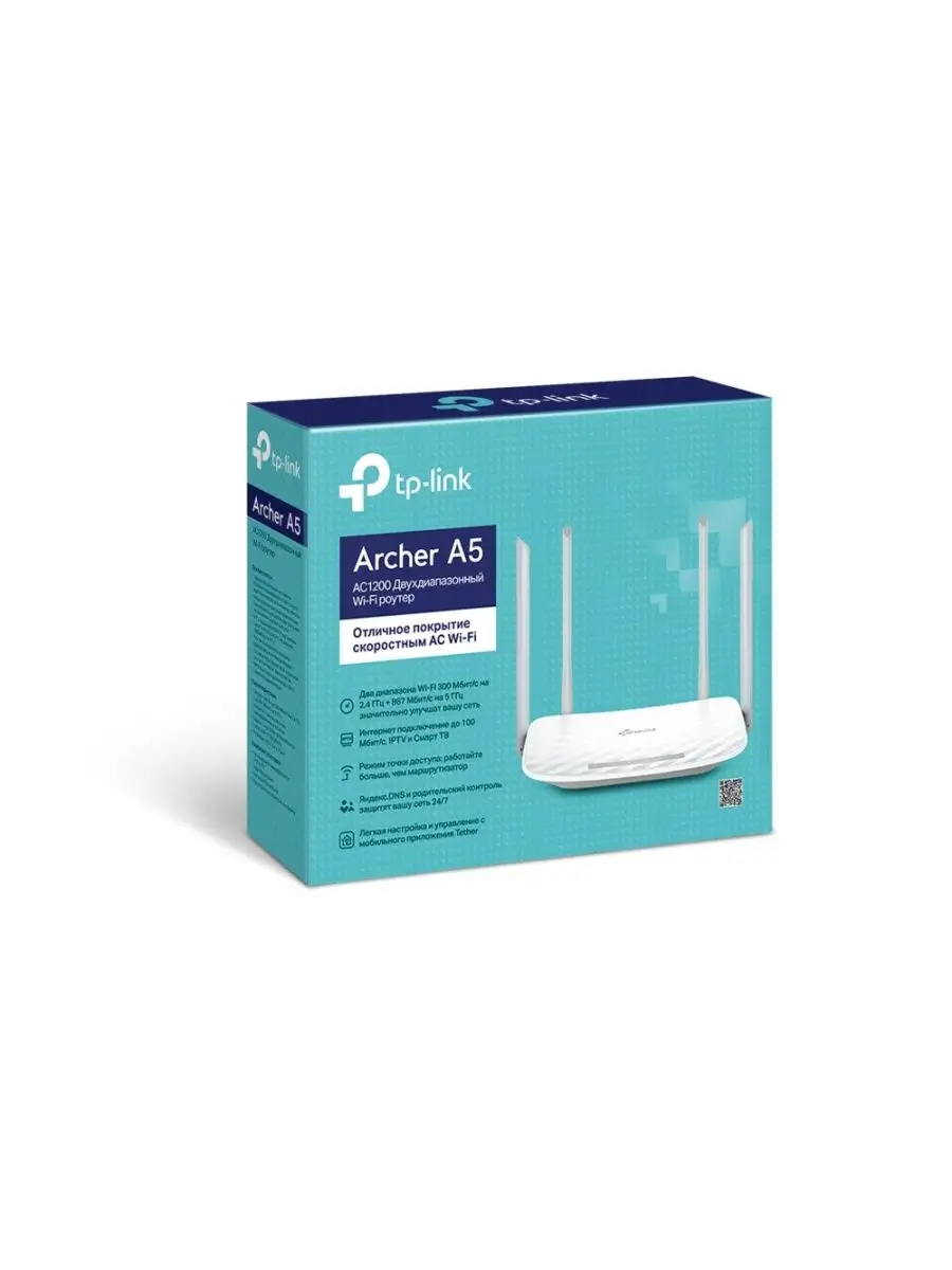 Wi-Fi роутер TP-LINK Archer A5, белый TP-LINK 38285084 купить в  интернет-магазине Wildberries