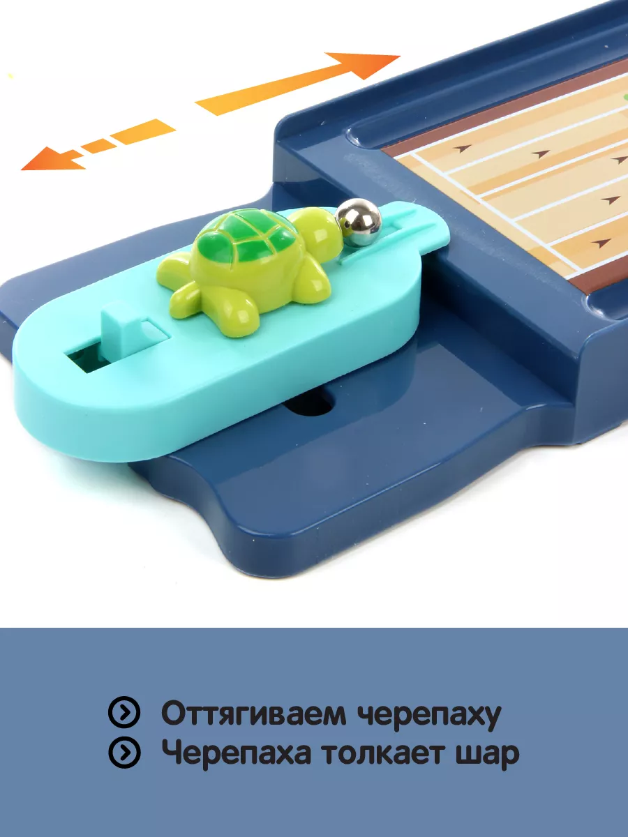 Игра настольная Боулинг VELD-CO 38290255 купить в интернет-магазине  Wildberries