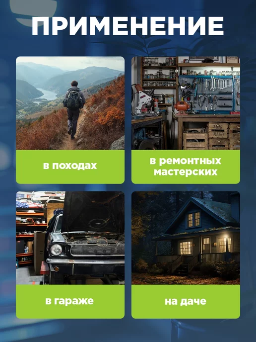 REXANT Ручной фонарик на батарейках карманный 5Вт, 5 Вт, фото 5