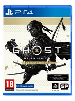 Ghost of Tsushima Director