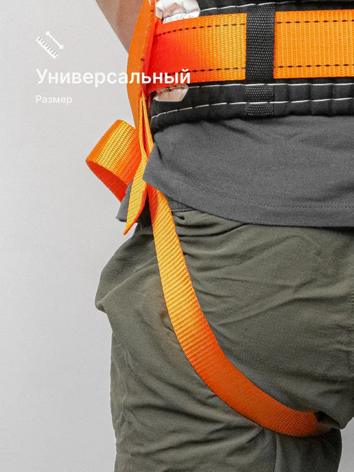 Take&Do Удерживающая система УС 2 АЖ - трехточечная, зеленый, фото 6