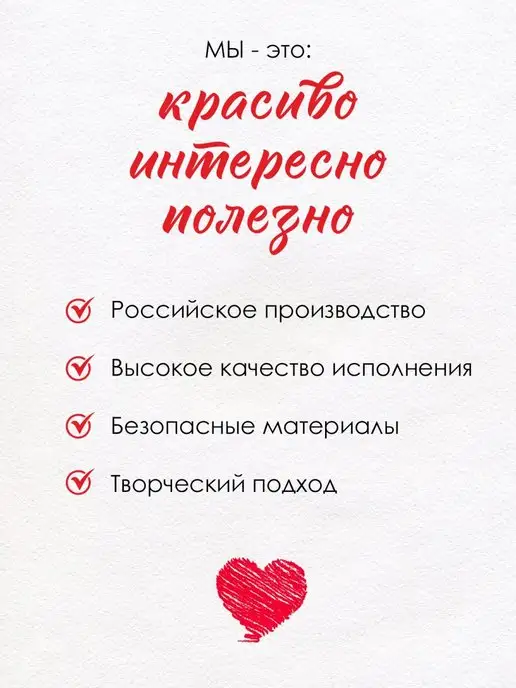 ТМ открытая планета Новогодние наклейки на окна двусторонние еловые ветки, синий, фото 5