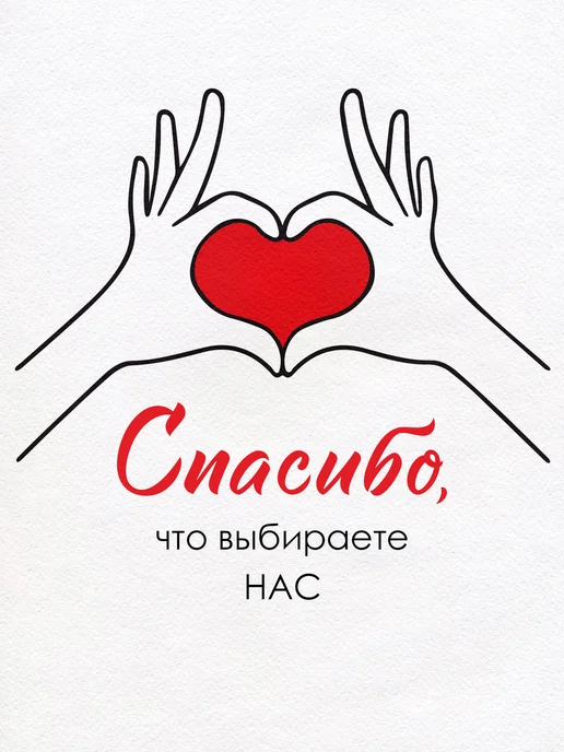 ТМ открытая планета Новогодние наклейки на окна двусторонние елочка А3, голубой, фото 5