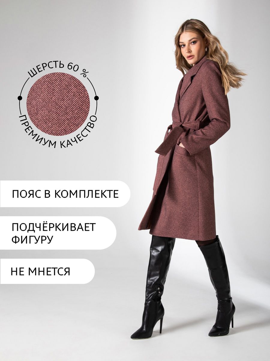 Раветти пальто женское. Женское пальто демисезонное rayetti. Ravetti пальто коричневое. Ravetti пальто