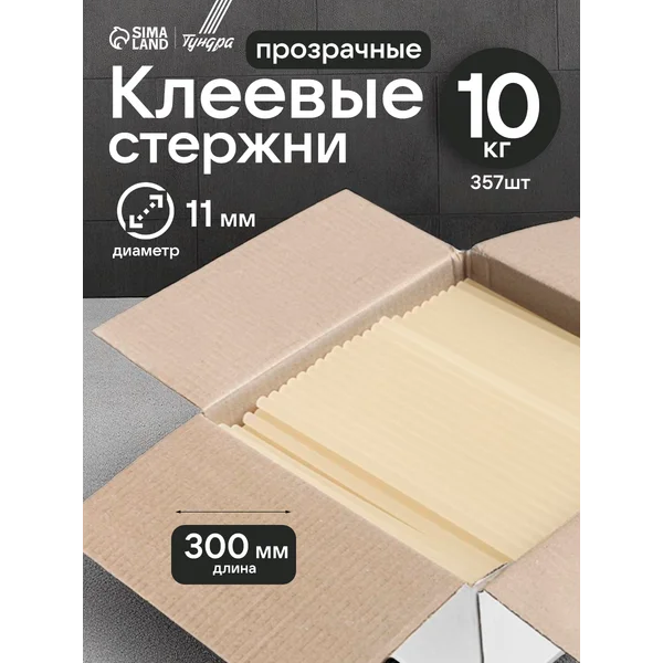 Клеевые стержни 11 мм 10 кг для ремонта и творчества