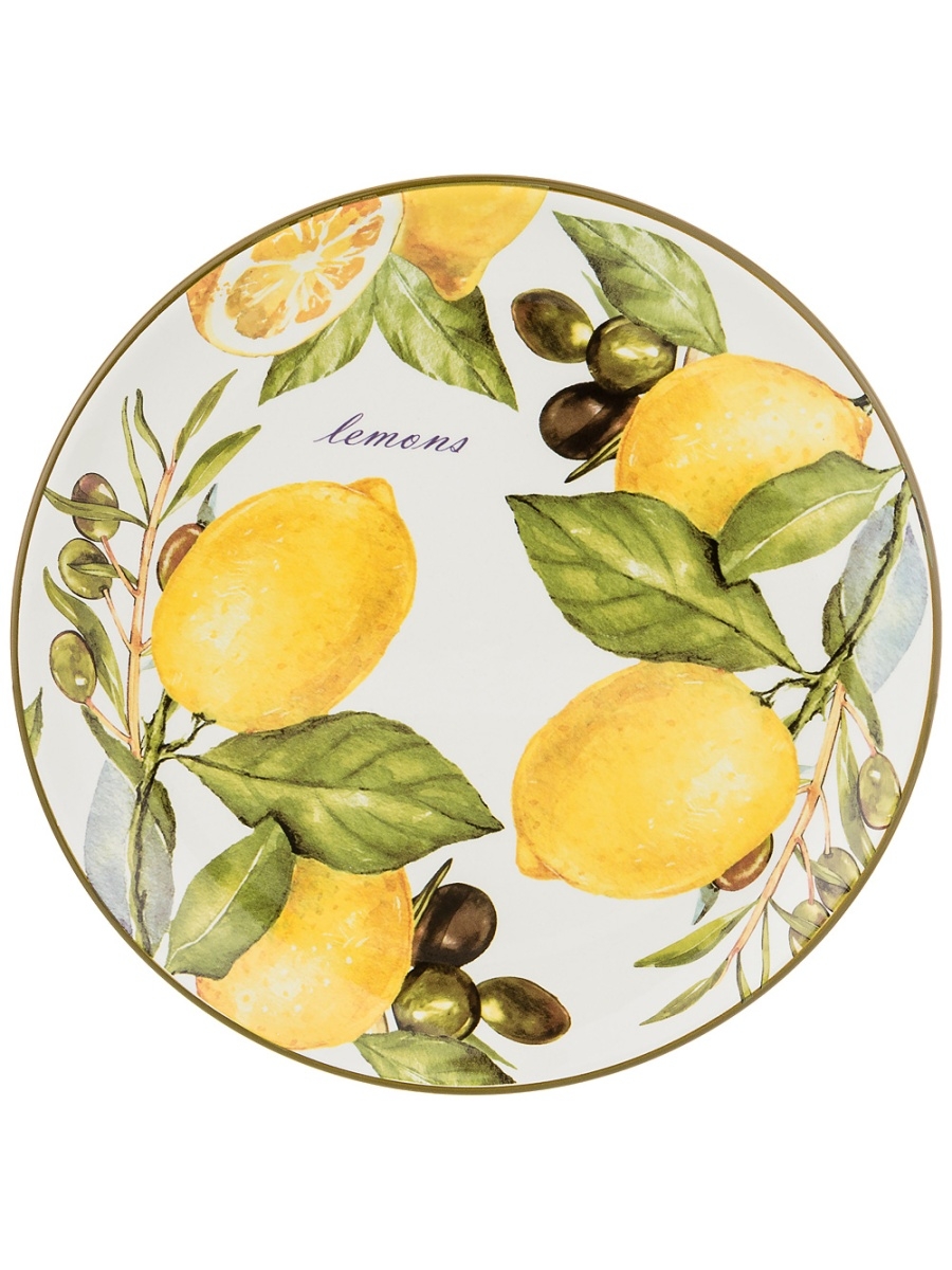 Тарелки с лимонами. Лимон на тарелке. Тарелочка для лимона. Керамические тарелки с лимонами. Посуда Agness лимоны.