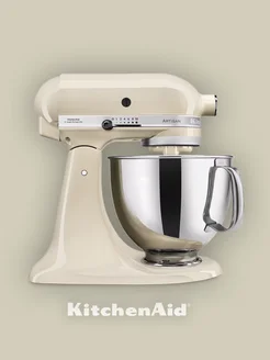 Планетарный миксер ARTISAN 4.8 л, кремовый, 5KSM175PSEAC KitchenAid 38331914 купить за 61 794 ₽ в интернет-магазине Wildberries