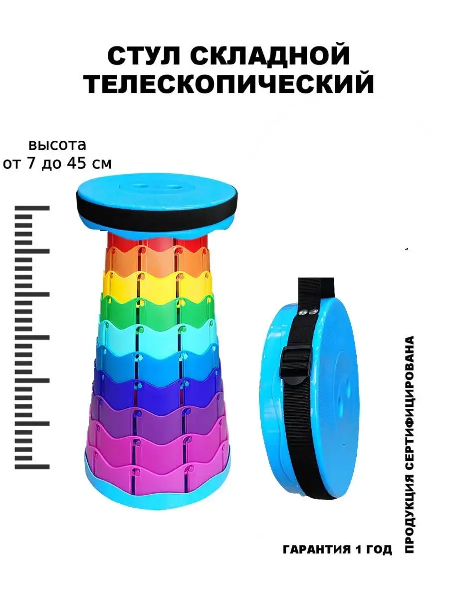 Кресло складное Р120