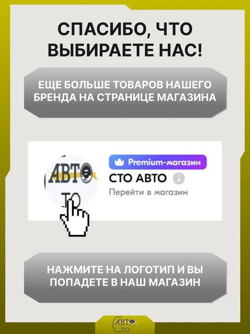 ARNEZI Изолента ПВХ 19мм х 10м толщина 130мик, синяя, 10 м, фото 4
