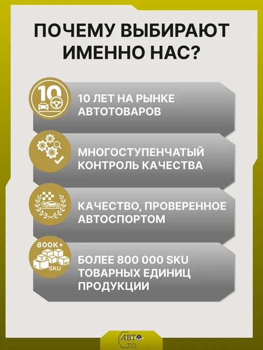 ARNEZI Изолента ПВХ 19мм х 10м толщина 130мик, синяя, 10 м, фото 5