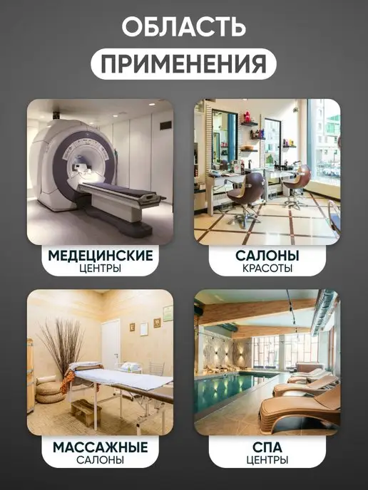 Polimeks Простыни одноразовые в рулоне, розовый, фото 5
