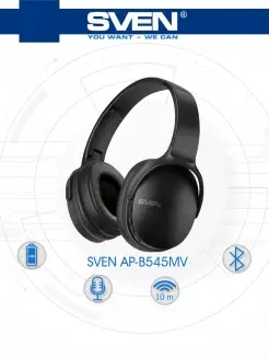 Наушники беспроводные SVEN AP-B545MV Sven 38414892 купить за 1 038 ₽ в интернет-магазине Wildberries