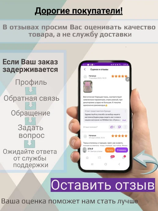 ЧудоДетство Пеленки непромокаемые, 2шт, 70*100см, 2 шт, фото 2