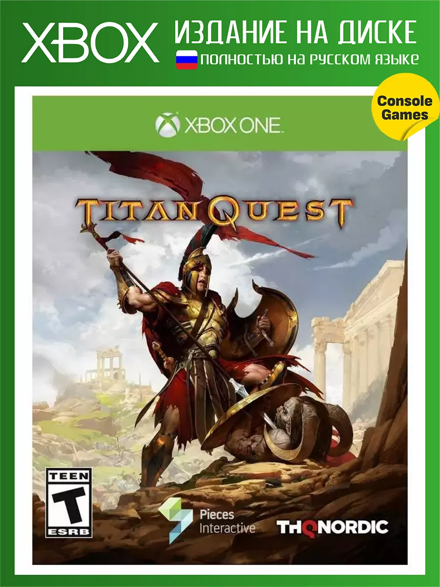 XBOX ONE Titan Quest (русская версия) Игра для XBOX ONE 38425437 купить в  интернет-магазине Wildberries