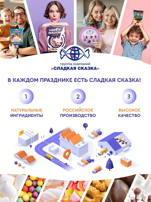Сладкая сказка Печенье фигурное Три кота в пакете, 20г х 12шт, 20 г, 12 шт, фото 6
