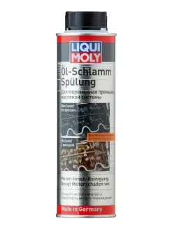 Долговременная промывка масляной системы 0,3л 1990 Liqui Moly 38425662 купить за 1 486 ₽ в интернет-магазине Wildberries