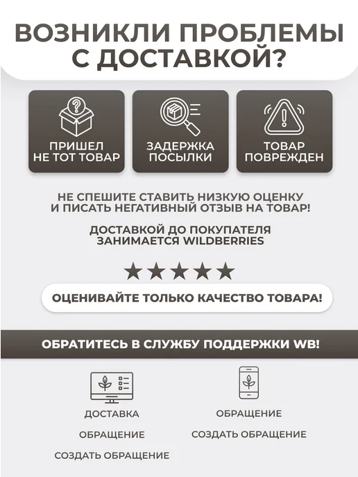 QF Зеркало настенное декоративное в раме, серый, фото 5