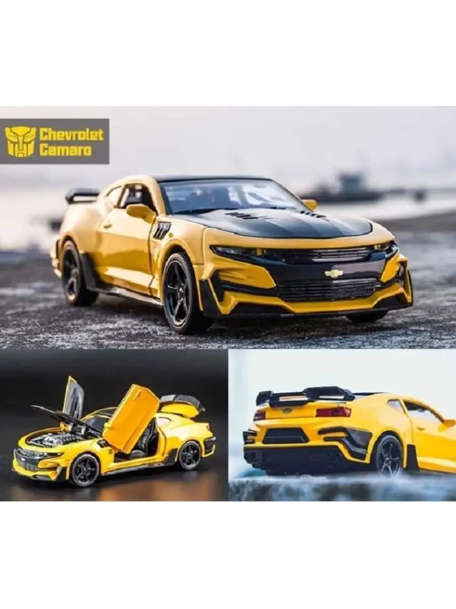 Машинка инерционная/машина Chevrolet Camaro/коллекционная 1:24/машинки  игрушки/игрушка ВСЕКОНСТРУКТОРЫ 38428781 купить в интернет-магазине  Wildberries