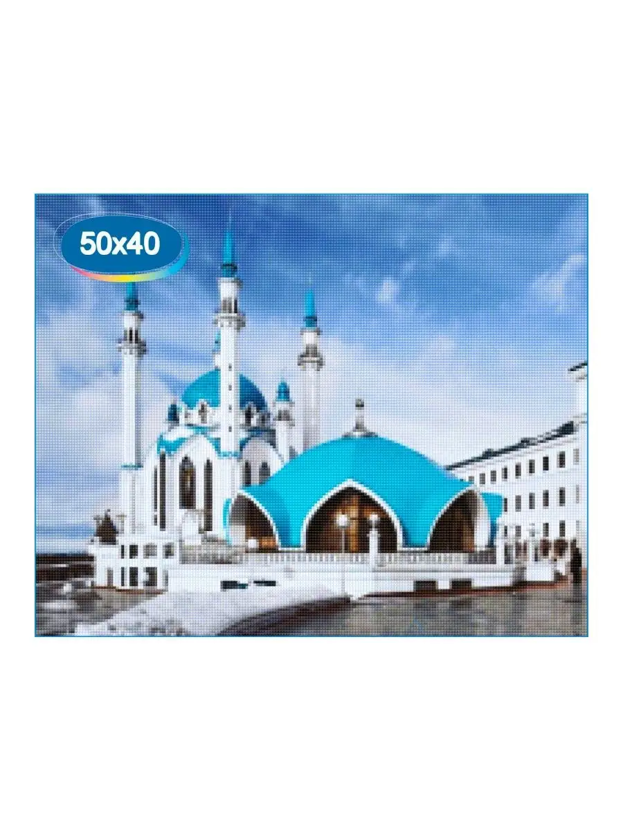 Мечеть своими руками поделка - 86 фото