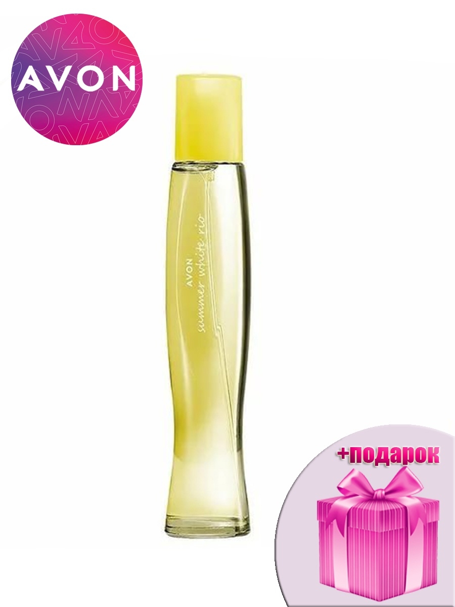 Summer white rio. Духи Avon Summer White Rio. Эйвон ,Rio туалетная вода. Эйвон туалетная вода женская Summer White Rio. Туалетная вода саммер Вайт Рио эйвон.