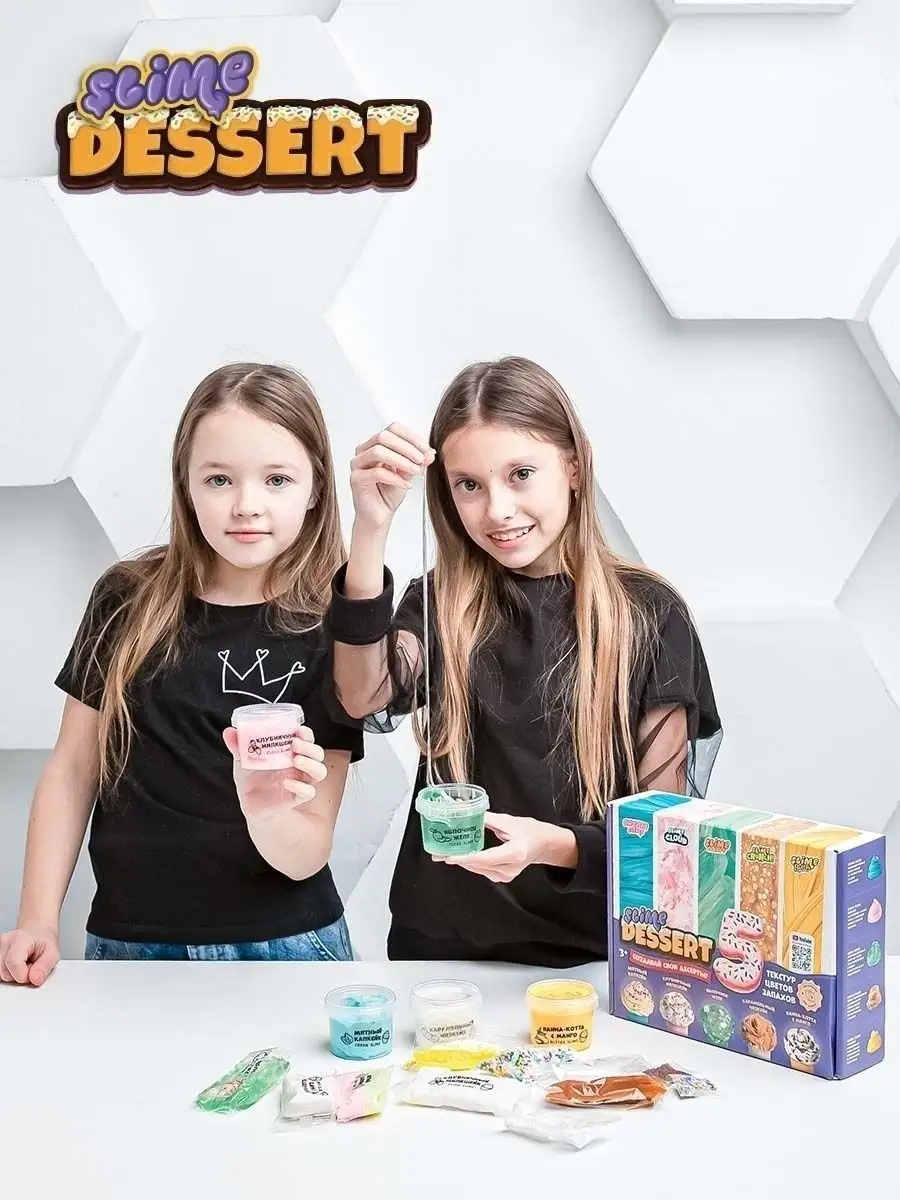 Слайм набор - подарок для детей Dessert 5 шт SLIME 38440020 купить за 1 766  ₽ в интернет-магазине Wildberries