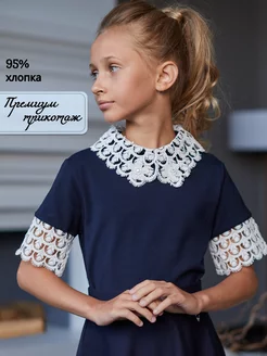 Блузка школьная Bright&Chord 38449450 купить за 1 572 ₽ в интернет-магазине Wildberries