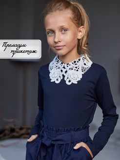 Блузка школьная Bright&Chord 38452156 купить за 1 519 ₽ в интернет-магазине Wildberries