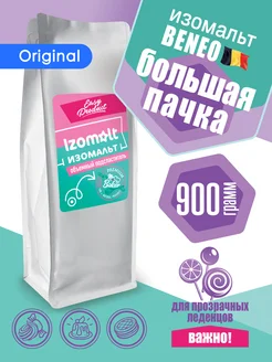 Сахарозаменитель Изомальт для леденцов кондитерский 900 гр Easy Product Company 38452905 купить за 1 044 ₽ в интернет-магазине Wildberries