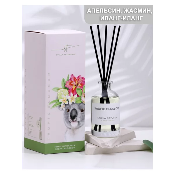 Диффузор ароматический Stella Fragrance Tropic Blossom,100мл