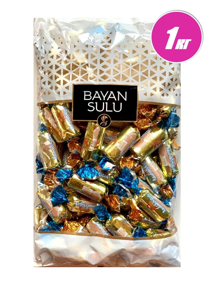 Bayan sulu конфеты