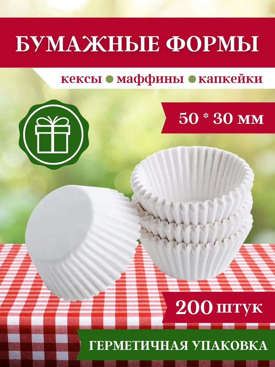 «Красивая молодая домохозяйка вызвала …» — создано в Шедевруме