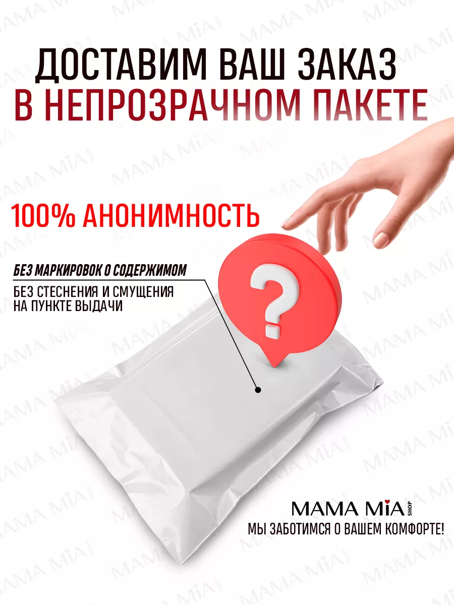 Таблетки от кашля китайские 100 шт Mama Mia Shop 38505459 купить за 202 ₽ в  интернет-магазине Wildberries