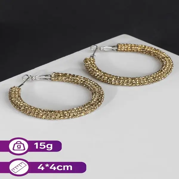 Серьги-кольца «Студио» малые d-5 см